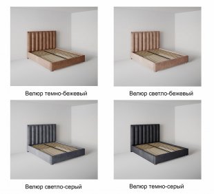 Кровать Вертикаль 0.8 м с ортопедическим основанием в Лысьве - lysva.magazinmebel.ru | фото - изображение 6