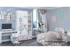 Детская комната Малибу в Лысьве - lysva.magazinmebel.ru | фото