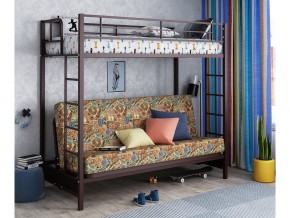 Двухъярусная кровать с диваном Мадлен Коричневая-марки в Лысьве - lysva.magazinmebel.ru | фото