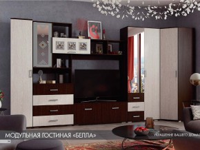 Гостиная Белла венге с угловым шкафом в Лысьве - lysva.magazinmebel.ru | фото - изображение 1