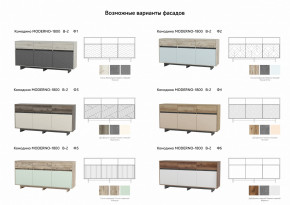 Комодино Moderno-1800 В-2 Ф2 в Лысьве - lysva.magazinmebel.ru | фото - изображение 2