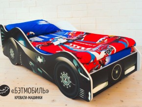 Комплект постельного белья 1.5 в Лысьве - lysva.magazinmebel.ru | фото