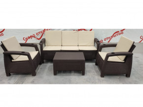 Комплект уличной мебели Yalta Premium Terrace Triple Set шоколадный в Лысьве - lysva.magazinmebel.ru | фото