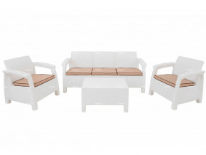 Комплект уличной мебели Yalta Terrace Triple Set белый в Лысьве - lysva.magazinmebel.ru | фото