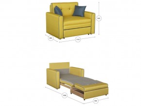Кресло-кровать Найс 85 Арт. ТД 111 в Лысьве - lysva.magazinmebel.ru | фото - изображение 3