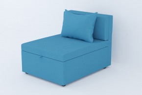 Кресло-кровать Некст Neo Azure в Лысьве - lysva.magazinmebel.ru | фото - изображение 1