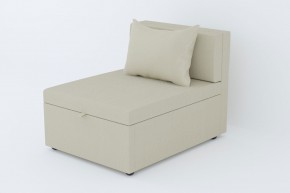 Кресло-кровать Некст Neo Cream в Лысьве - lysva.magazinmebel.ru | фото - изображение 1