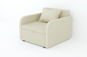 Кресло-кровать Некст с подлокотниками Neo Cream в Лысьве - lysva.magazinmebel.ru | фото - изображение 1