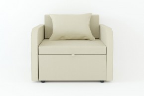 Кресло-кровать Некст с подлокотниками Neo Latte в Лысьве - lysva.magazinmebel.ru | фото - изображение 2