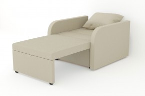 Кресло-кровать Некст с подлокотниками Neo Latte в Лысьве - lysva.magazinmebel.ru | фото - изображение 3