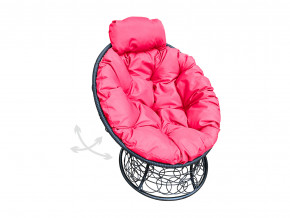 Кресло Папасан мини пружинка с ротангом розовая подушка в Лысьве - lysva.magazinmebel.ru | фото