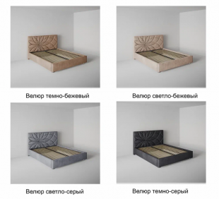 Кровать Екатеринбург 0.8 м с ортопедическим основанием в Лысьве - lysva.magazinmebel.ru | фото - изображение 6