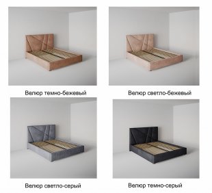 Кровать Геометрия 1.6 м с ортопедическим основанием в Лысьве - lysva.magazinmebel.ru | фото - изображение 2