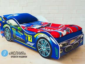 Кровать детская машина Молния в Лысьве - lysva.magazinmebel.ru | фото - изображение 1