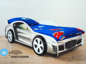 Кровать детская машинка Ауди в Лысьве - lysva.magazinmebel.ru | фото - изображение 2
