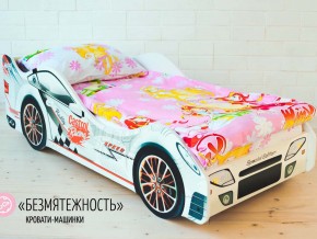 Кровать детская машинка Безмятежность в Лысьве - lysva.magazinmebel.ru | фото