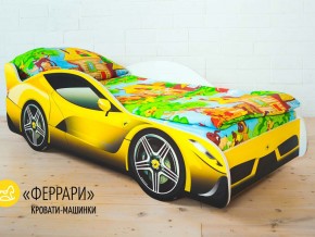 Кровать детская машинка Феррари в Лысьве - lysva.magazinmebel.ru | фото