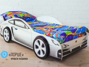 Кровать детская машинка Порше в Лысьве - lysva.magazinmebel.ru | фото - изображение 2