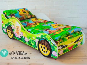 Кровать детская машинка Сказка в Лысьве - lysva.magazinmebel.ru | фото - изображение 1