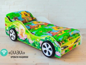 Кровать детская машинка Сказка в Лысьве - lysva.magazinmebel.ru | фото - изображение 2