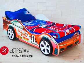 Кровать детская машинка Стрела в Лысьве - lysva.magazinmebel.ru | фото - изображение 2