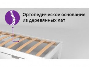 Кровать-домик мягкий Svogen с ящиками белый в Лысьве - lysva.magazinmebel.ru | фото - изображение 2