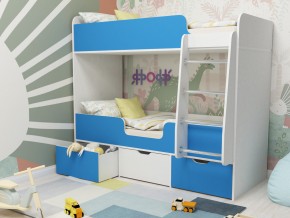 Кровать двухъярусная Малыш двойняшка белый-голубой в Лысьве - lysva.magazinmebel.ru | фото - изображение 1
