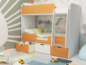 Кровать двухъярусная Малыш двойняшка белый-оранжевый в Лысьве - lysva.magazinmebel.ru | фото