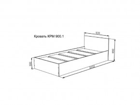 Кровать Мори КР900.1 в Лысьве - lysva.magazinmebel.ru | фото - изображение 2
