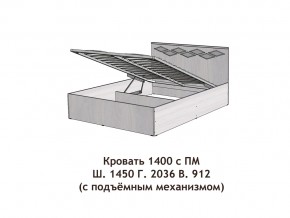 Кровать с подъёмный механизмом Диана 1400 в Лысьве - lysva.magazinmebel.ru | фото - изображение 3