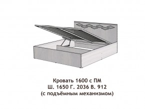 Кровать с подъёмный механизмом Диана 1600 в Лысьве - lysva.magazinmebel.ru | фото - изображение 3