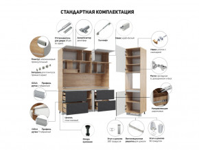 Кухня Лорен Камень тёмный матовый в Лысьве - lysva.magazinmebel.ru | фото - изображение 2
