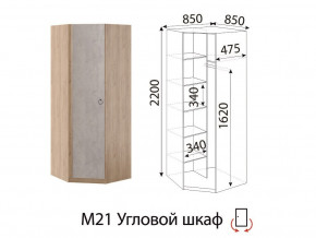 М21 Угловой шкаф в Лысьве - lysva.magazinmebel.ru | фото