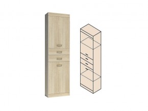 Н21 Шкаф для одежды с 4-мя ящиками в Лысьве - lysva.magazinmebel.ru | фото