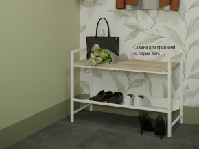 Скамья для прихожей Хигс дуб санремо/белый в Лысьве - lysva.magazinmebel.ru | фото - изображение 3