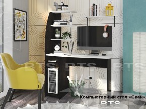 Стол компьютерный Скай в Лысьве - lysva.magazinmebel.ru | фото