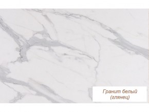 Столешница Гранит белый глянец 26 мм в Лысьве - lysva.magazinmebel.ru | фото - изображение 1