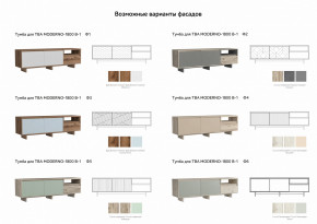 Тумба для ТВА Moderno-1800 В-1 Ф2 в Лысьве - lysva.magazinmebel.ru | фото - изображение 2