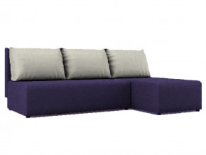 Угловой диван фиолетовый Алиса Savana Violet-Milk в Лысьве - lysva.magazinmebel.ru | фото - изображение 1