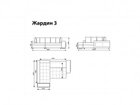 Угловой диван Жардин 3 вид 2 в Лысьве - lysva.magazinmebel.ru | фото - изображение 8