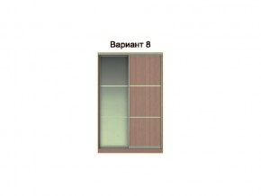 Вариант фасадов 8 в Лысьве - lysva.magazinmebel.ru | фото