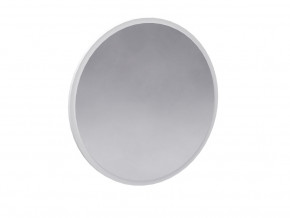Зеркало Соната 700 белый в Лысьве - lysva.magazinmebel.ru | фото - изображение 1
